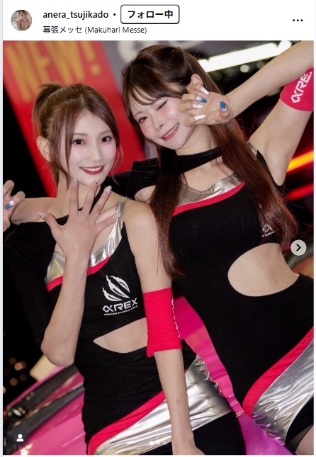 辻門アネラのインスタグラムから