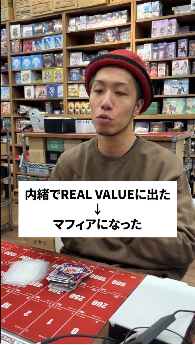 齋藤友晴氏のXから