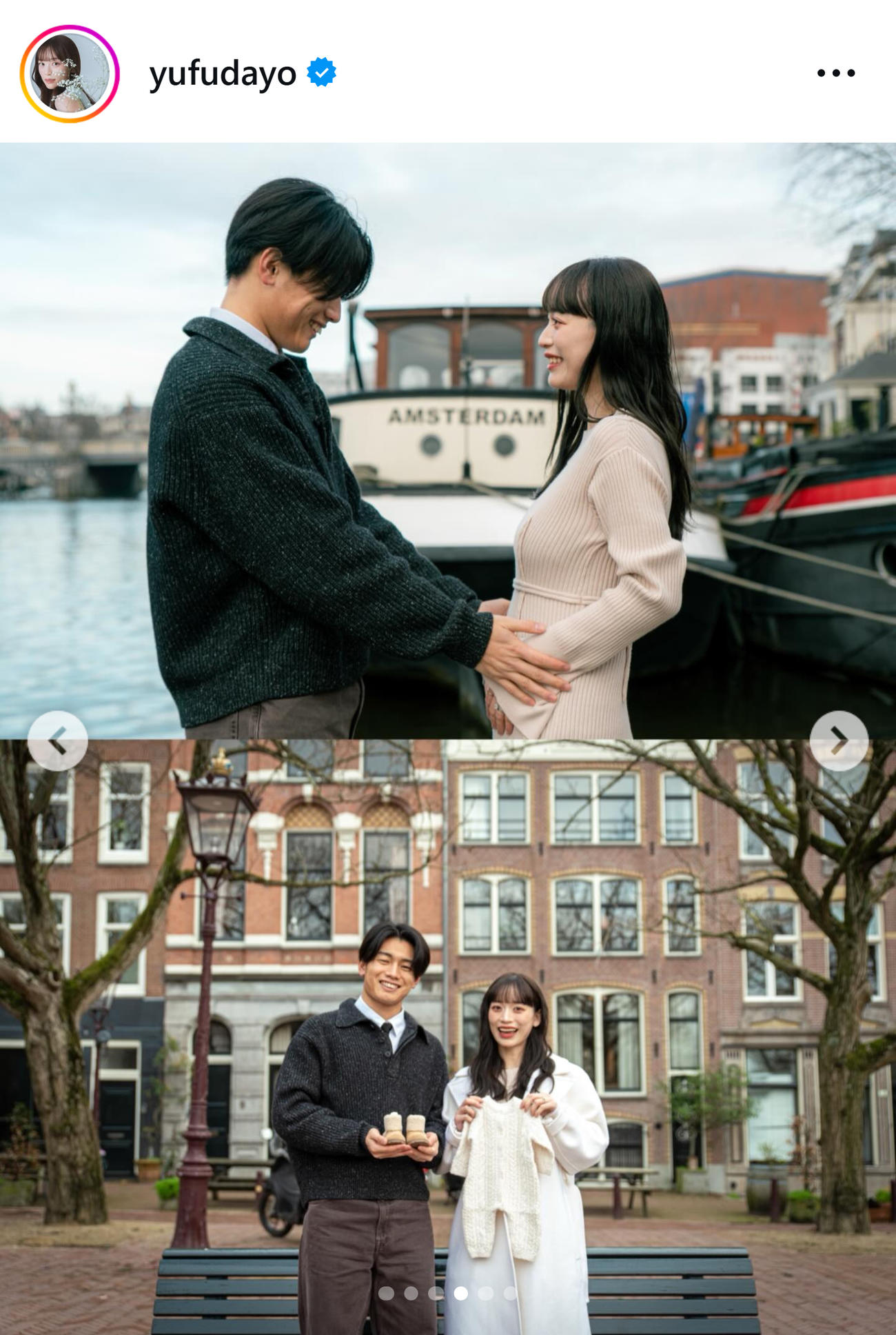 由布菜月のインスタグラムから