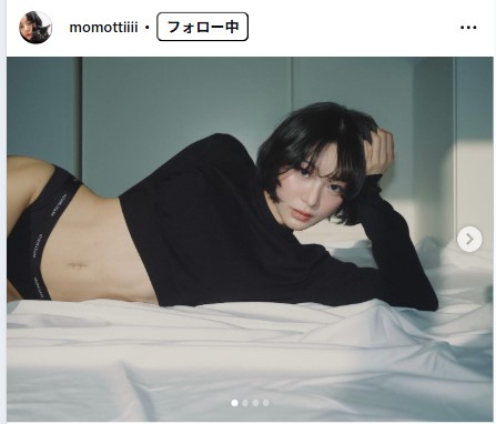 新田桃子のインスタグラムから
