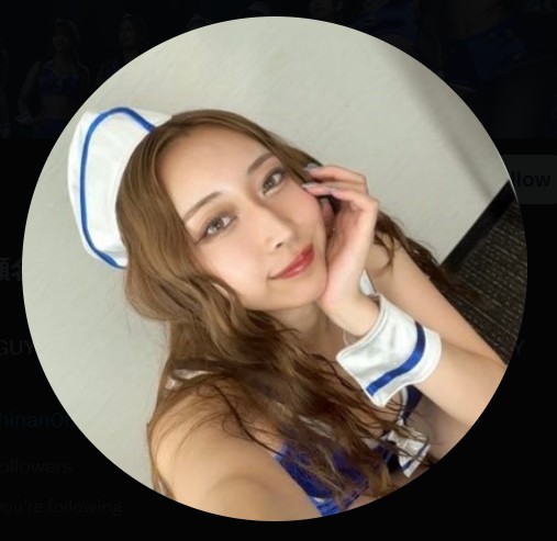 瀬名ひなの（本人のXから）