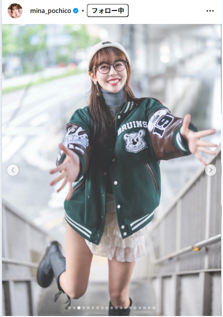 音羽美奈のインスタグラムから