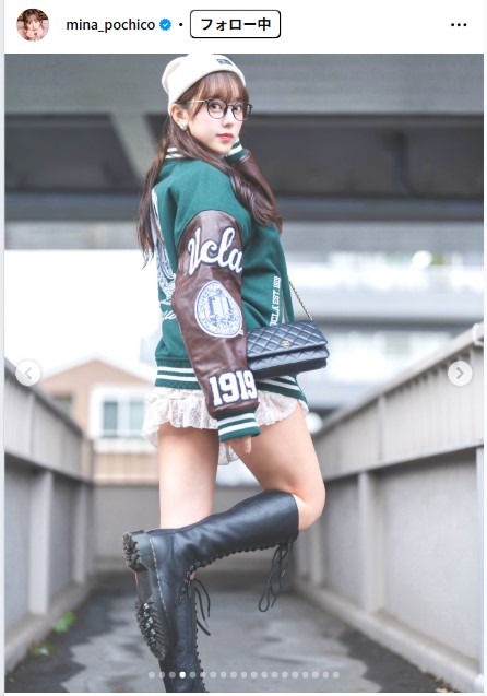 音羽美奈のインスタグラムから
