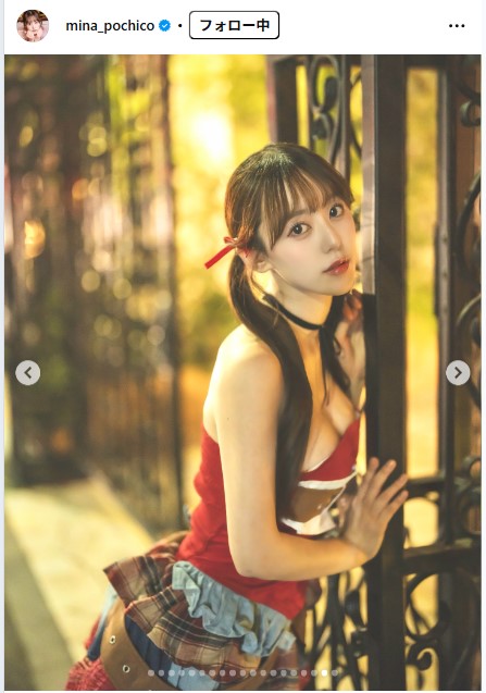 音羽美奈のインスタグラムから