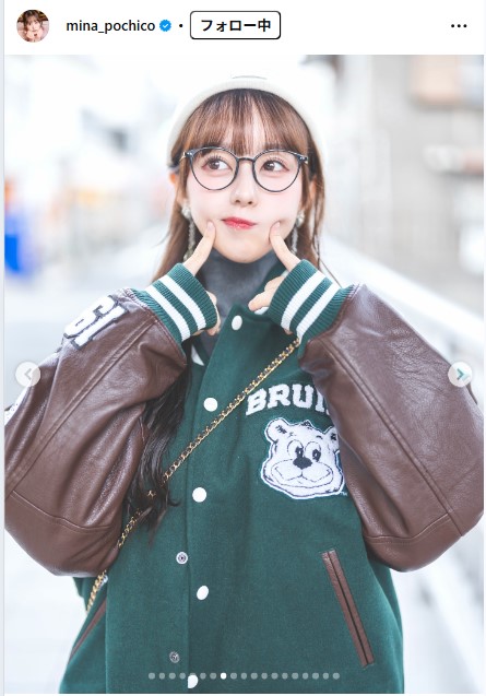 音羽美奈のインスタグラムから