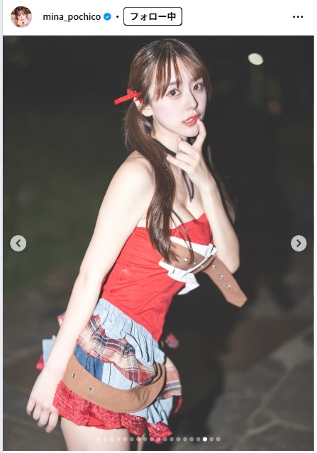 音羽美奈のインスタグラムから