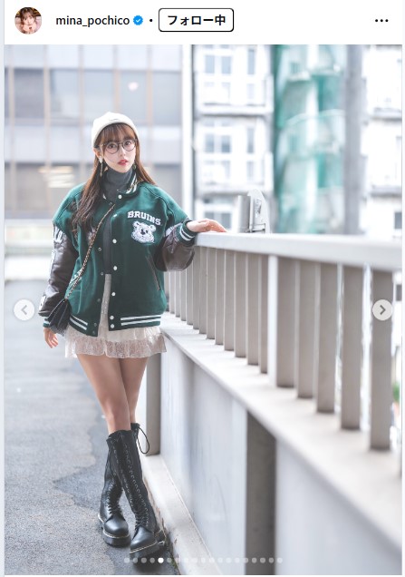 音羽美奈のインスタグラムから