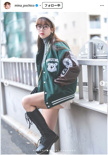 音羽美奈のインスタグラムから