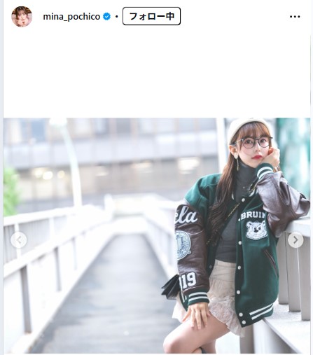 音羽美奈のインスタグラムから