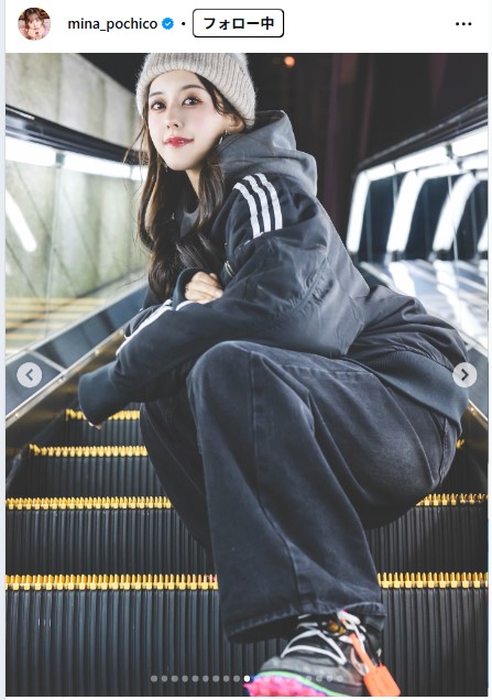音羽美奈のインスタグラムから