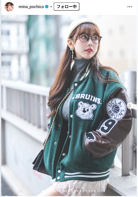 音羽美奈のインスタグラムから
