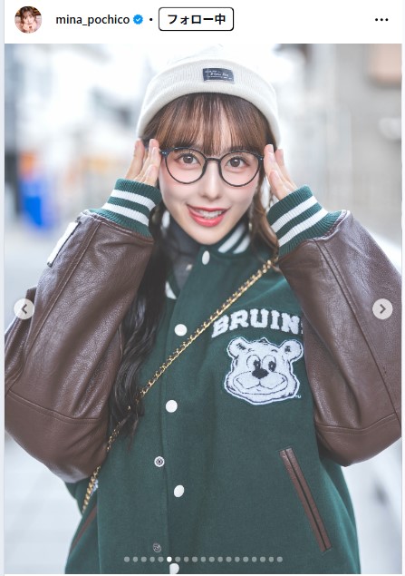音羽美奈のインスタグラムから