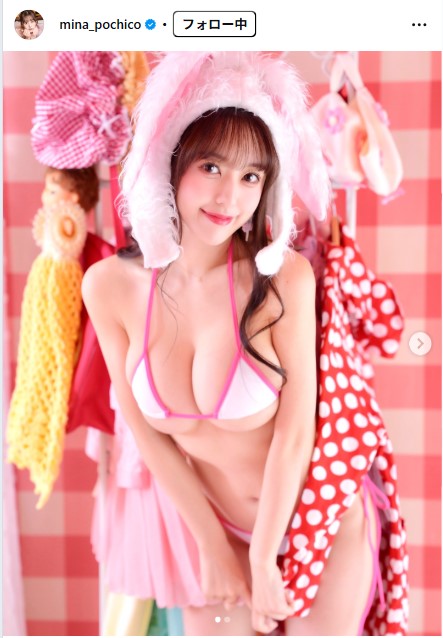 音羽美奈のインスタグラムから
