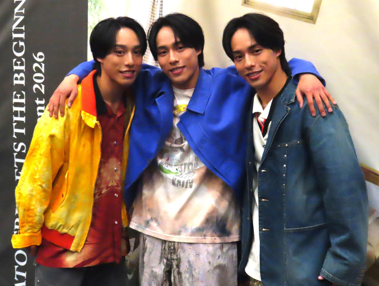ワンマンイベント「佐藤三兄弟　ONE MAN EVENT 2026　～The Beginning～」を開催した佐藤三兄弟。左から綾人、颯人、嘉人