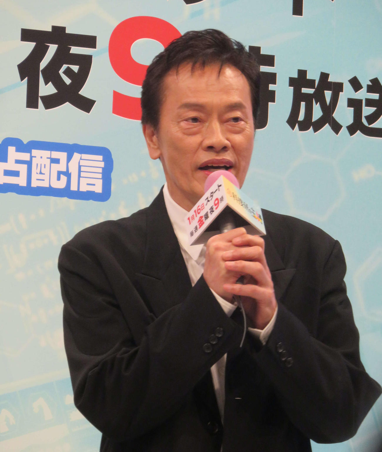 テレ東ドラマ9「元科捜研の主婦」会見に出席した遠藤憲一