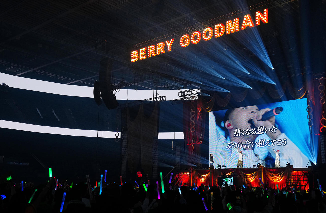 メジャーデビュー10周年記念「ベリーグッドマン　ARENA LIVE 2026～全員集合！！」で熱唱するベリーグッドマン（撮影・垰建太）