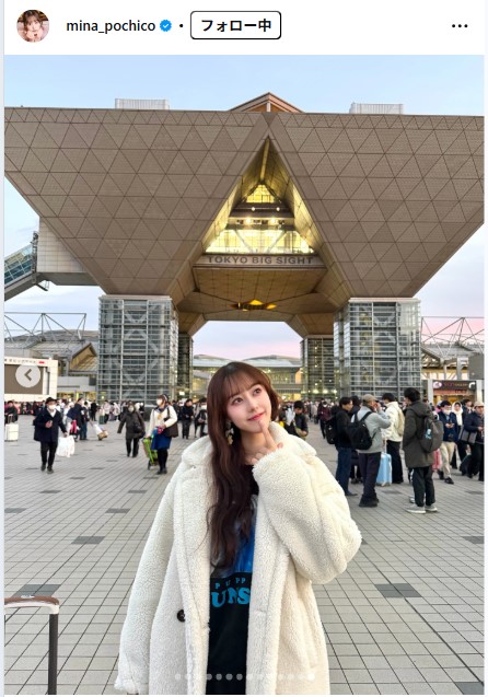 音羽美奈のインスタグラムから