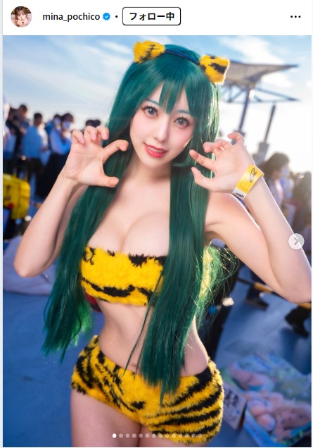 音羽美奈のインスタグラムから