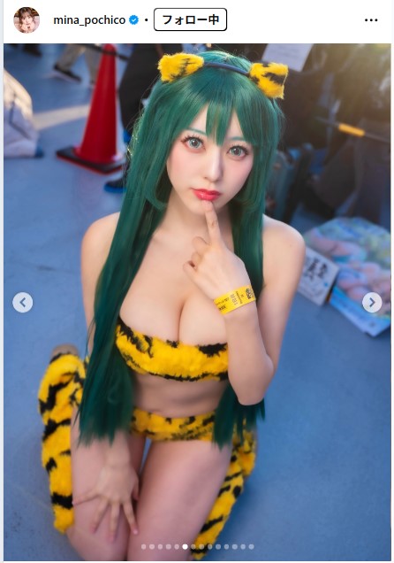 音羽美奈のインスタグラムから