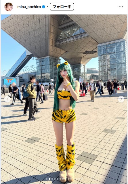 音羽美奈のインスタグラムから