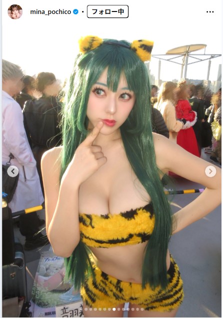 音羽美奈のインスタグラムから