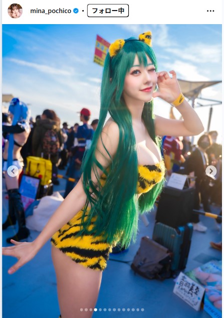 音羽美奈のインスタグラムから