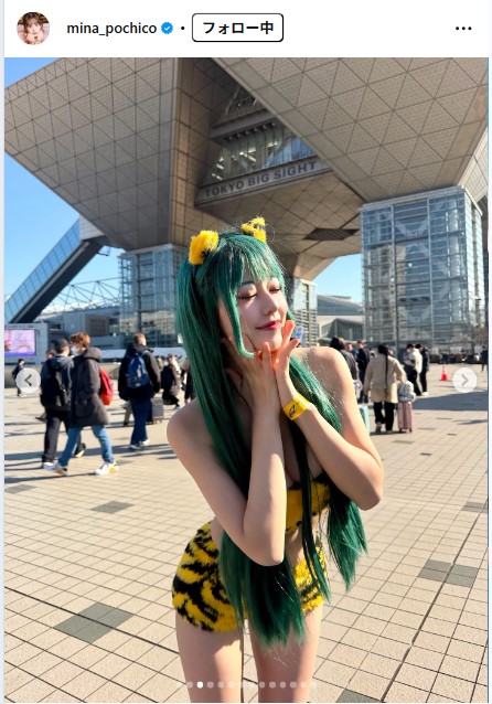 音羽美奈のインスタグラムから