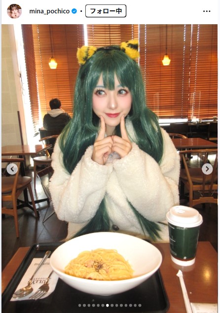 音羽美奈のインスタグラムから