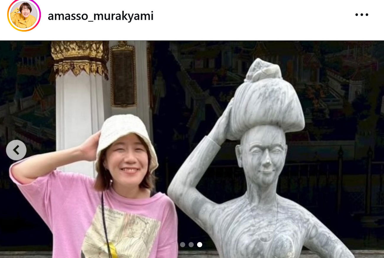 むらきゃみのインスタグラムから