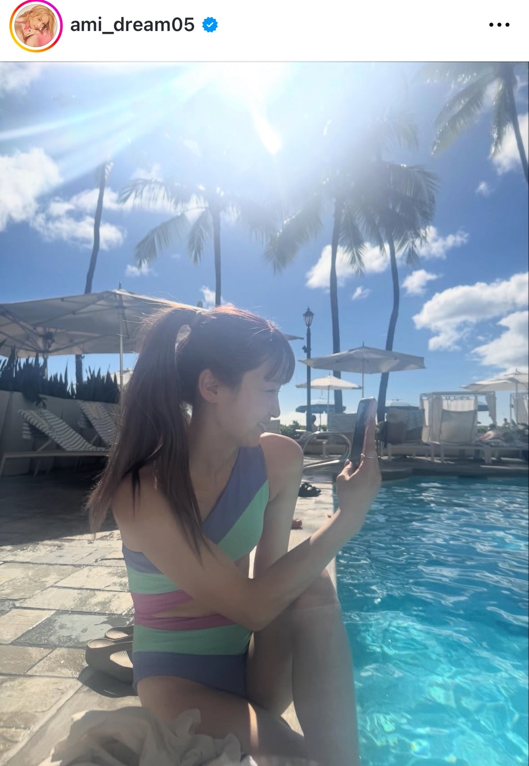 Dream Amiのインスタグラムから