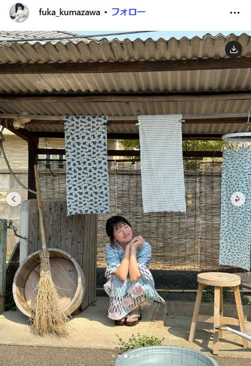 熊澤風花のインスタグラムから