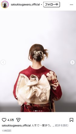 20歳・乃木坂46菅原咲月、赤い振り袖姿を披露「強く、美しい大人になれ