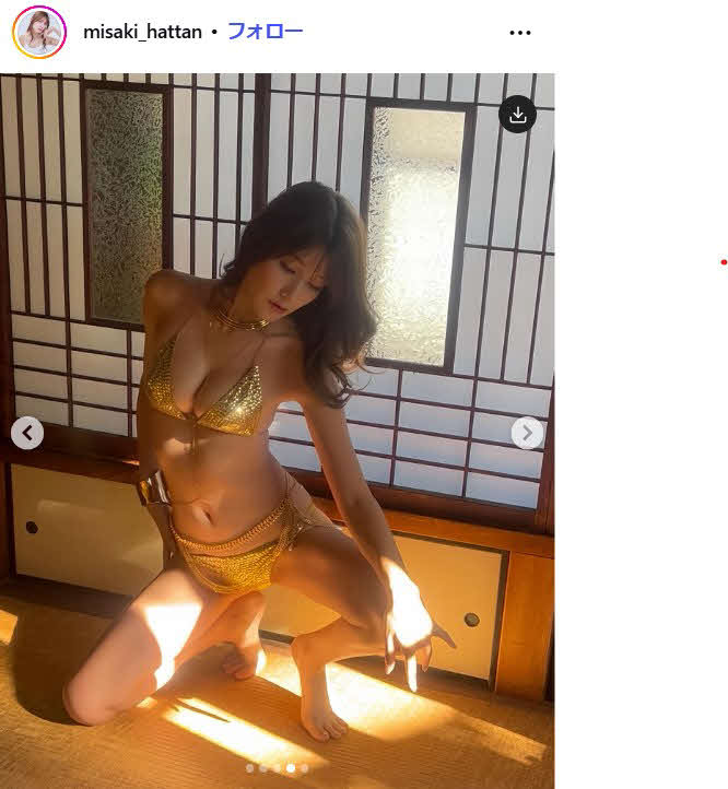 八反美咲のインスタグラムから