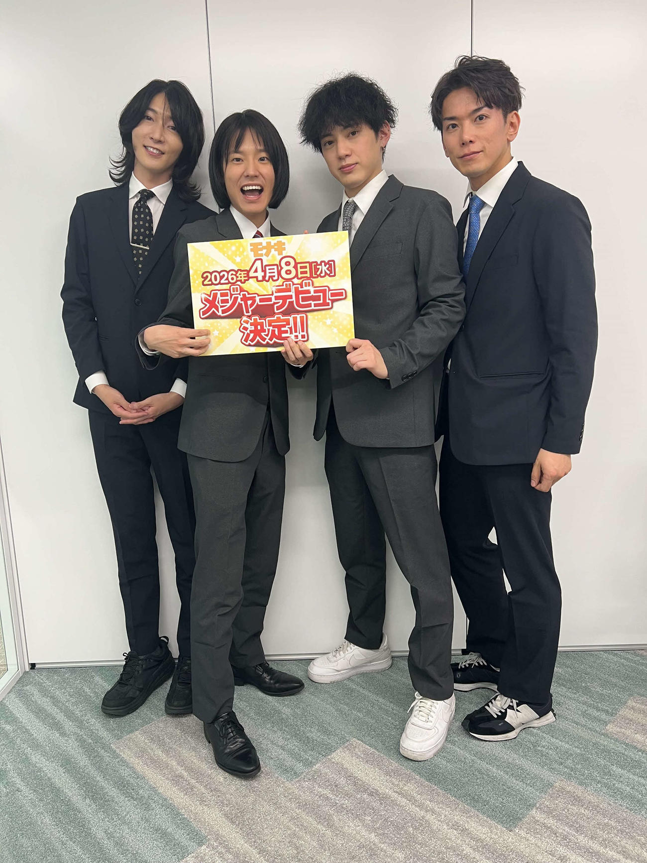 4月8日のデビューを発表したモナキ
