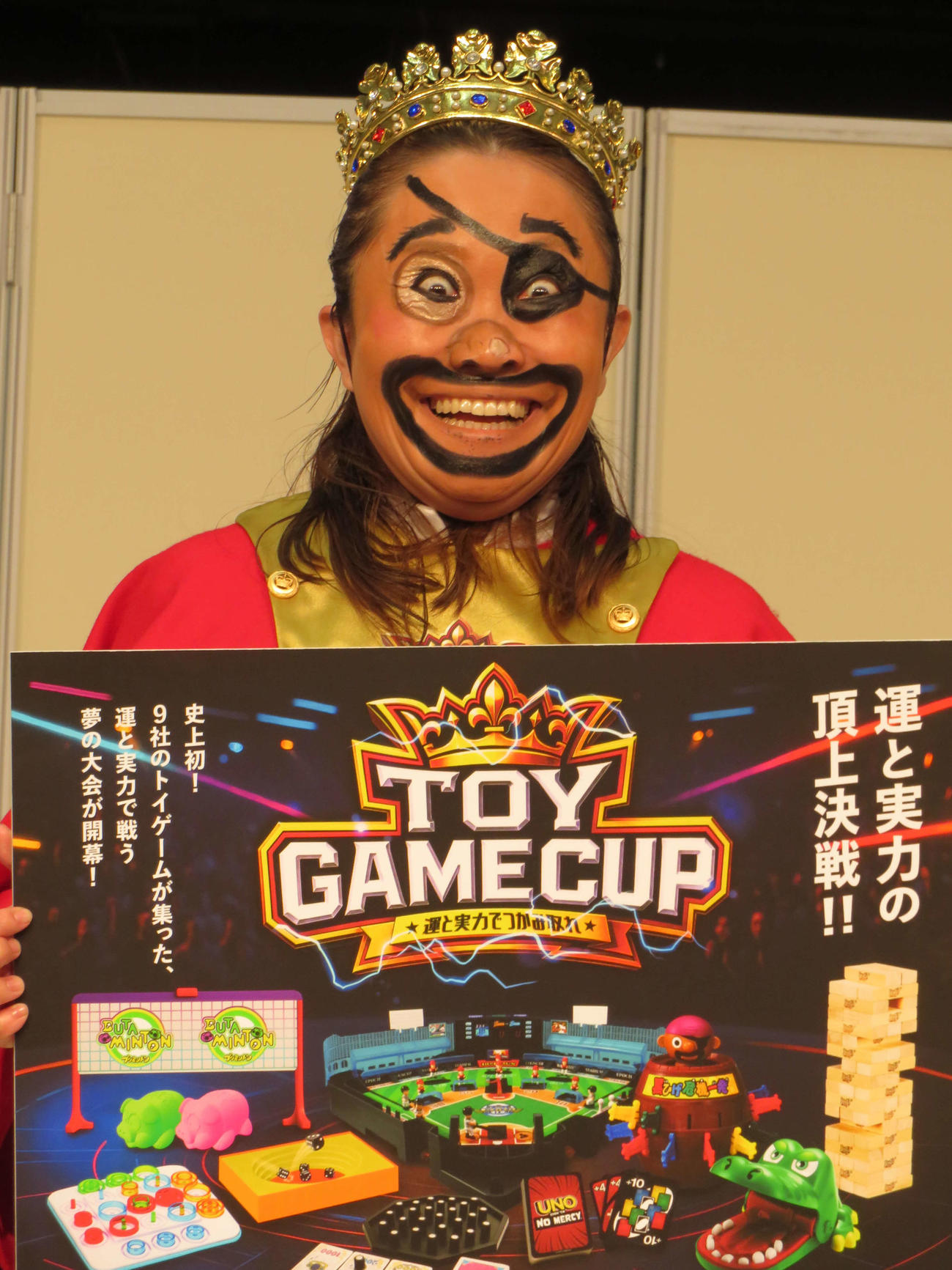 「第1回トイゲームカップ」の応援ゲストとして参加したキンタロー。