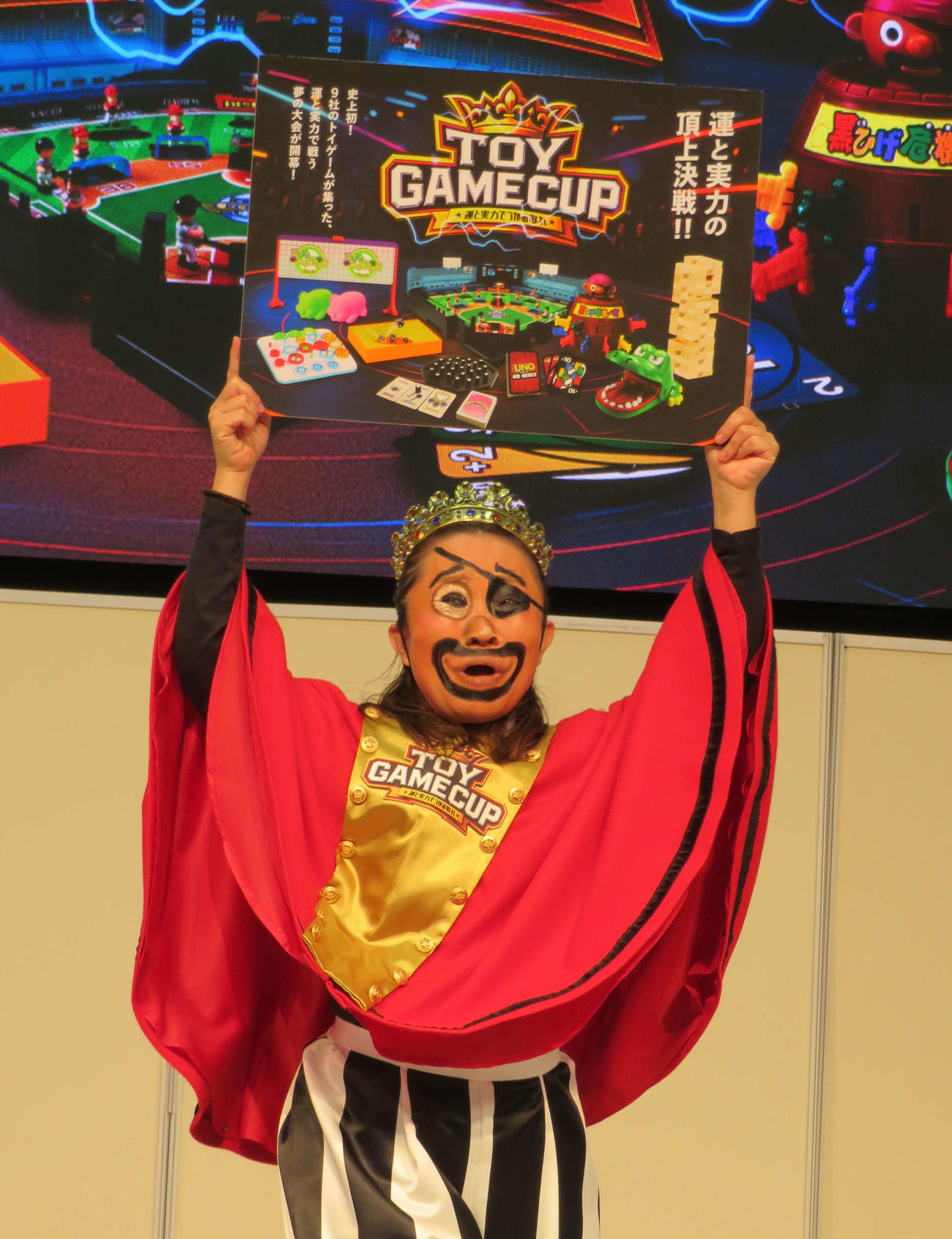 「第1回トイゲームカップ」の応援ゲストとして参加したキンタロー。