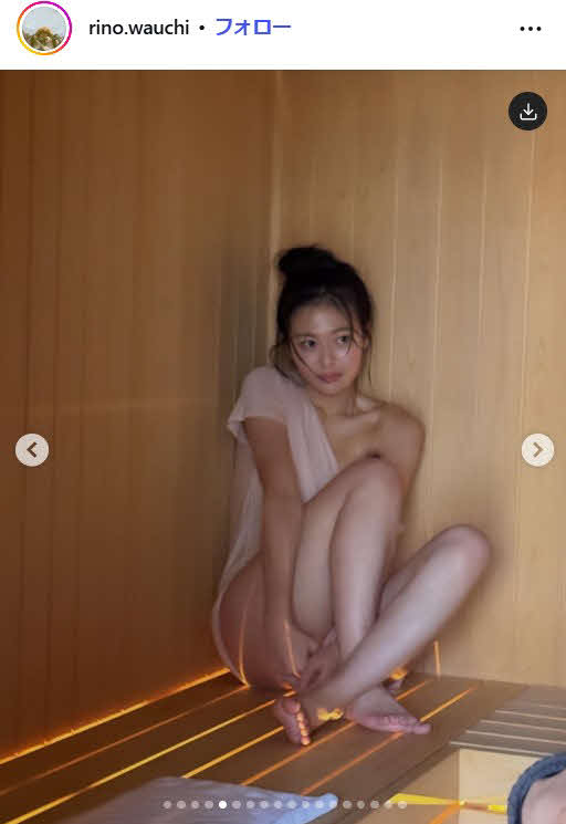 和内璃乃のインスタグラムから