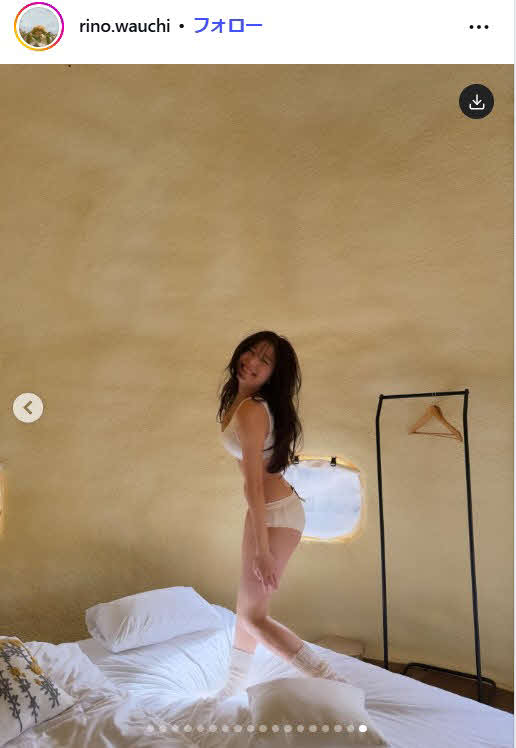 和内璃乃のインスタグラムから