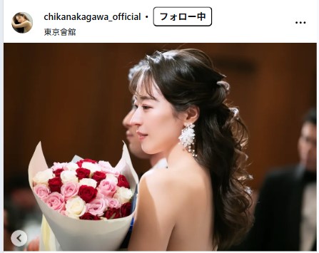 中川知香のインスタグラムから