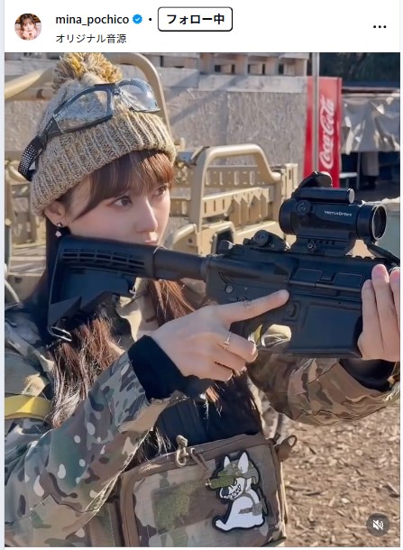 音羽美奈のインスタグラムから