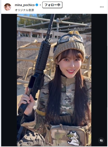 音羽美奈のインスタグラムから