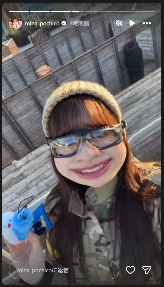 音羽美奈のストーリーズから