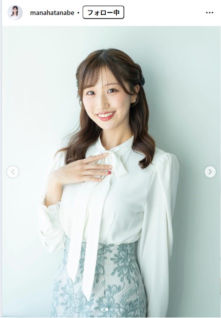田辺真南葉のインスタグラムから