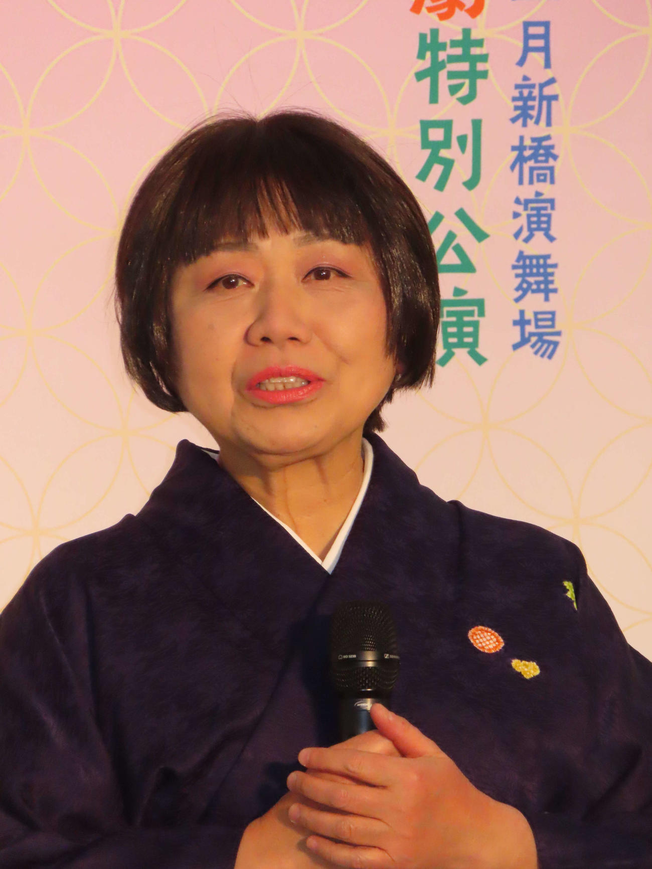 舞台「お光とお紺～伊勢音頭　恋の絵双紙」の会見に出席した藤山直美