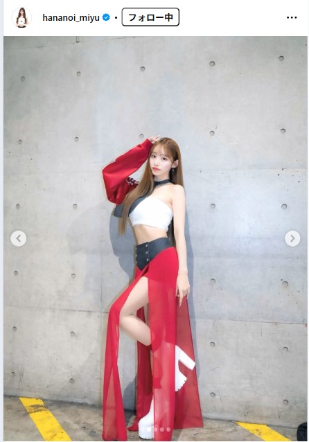 花乃衣美優のインスタグラムから
