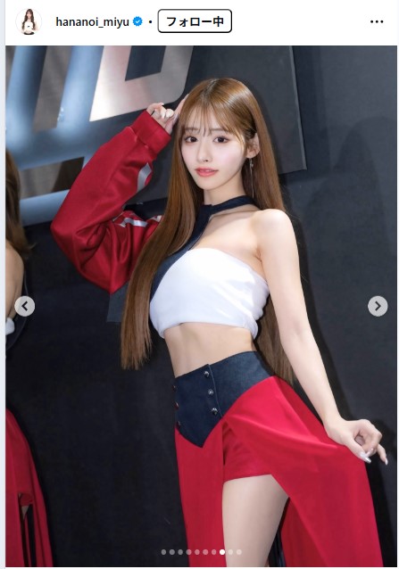 花乃衣美優のインスタグラムから