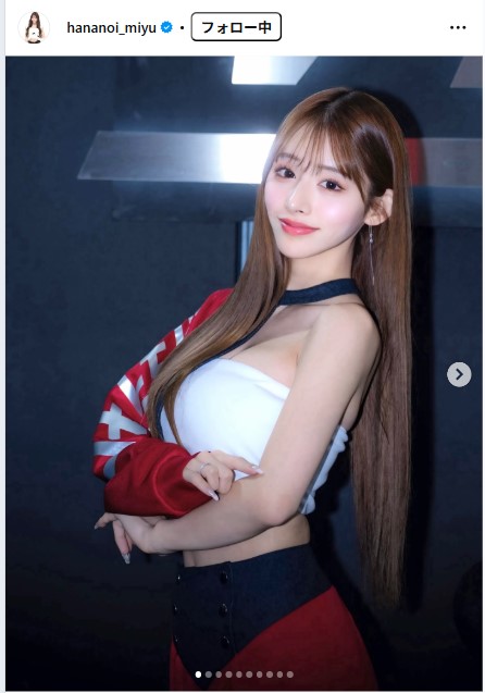 花乃衣美優のインスタグラムから