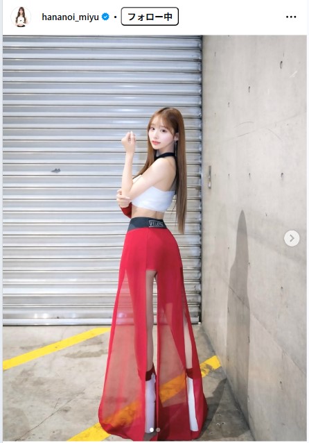 花乃衣美優のインスタグラムから