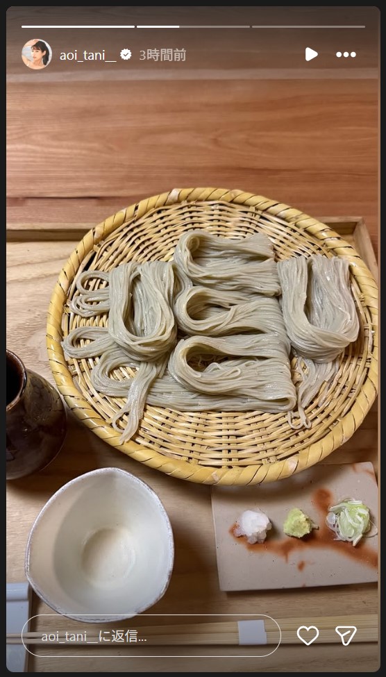 谷碧のストーリーズから