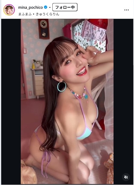 音羽美奈のインスタグラムから